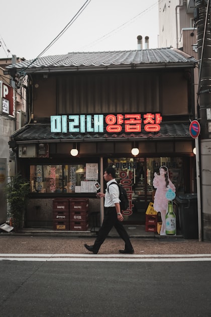 Exploring Korean Cuisine in LA